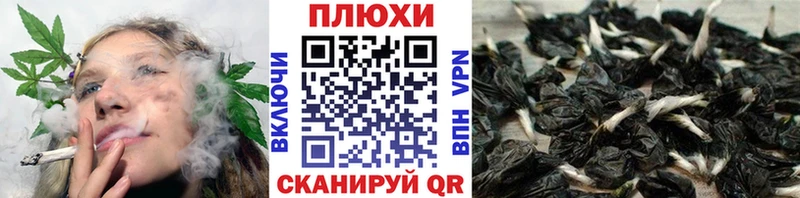 ГАШИШ Ice-O-Lator  ссылка на мегу онион  Бавлы 