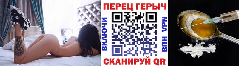 omg ССЫЛКА  Бавлы  Героин афганец 