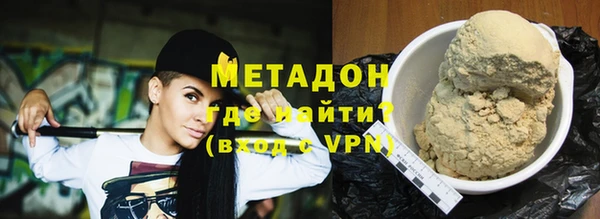 тгк Покачи