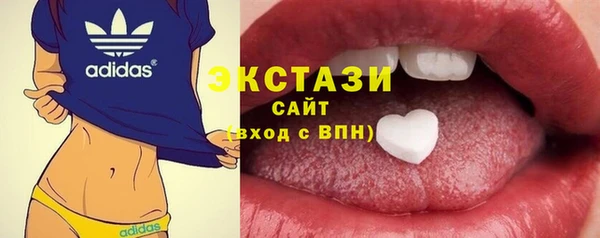 марихуана Покров