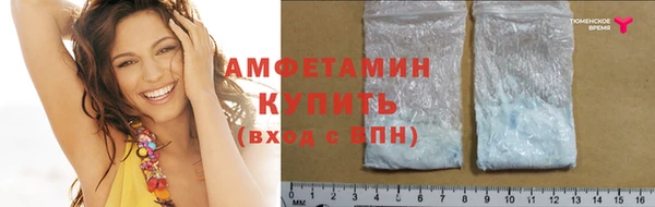 тгк Покачи