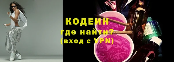 твердый Покровск