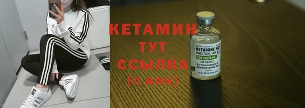 твердый Покровск