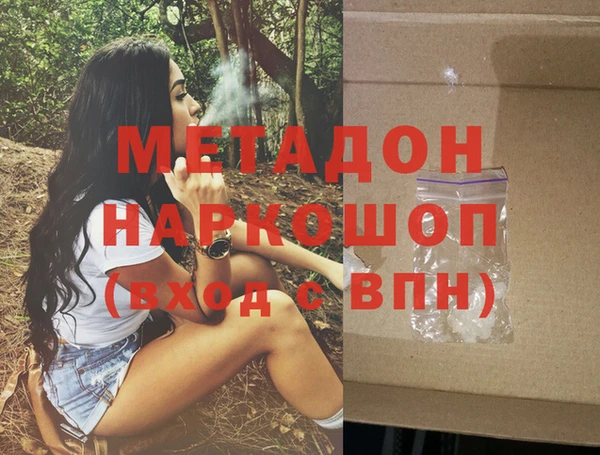 тгк Покачи