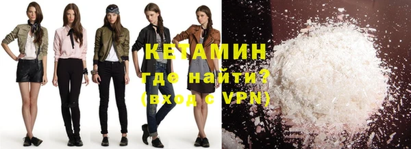 тгк Покачи