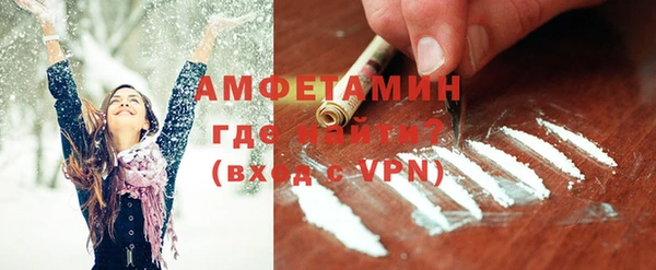 марихуана Покров