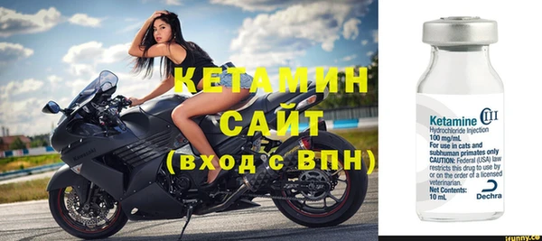 марихуана Покров