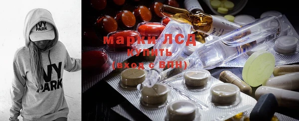 тгк Покачи