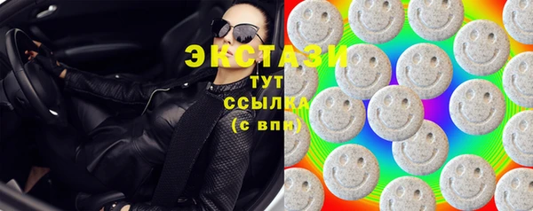 твердый Покровск