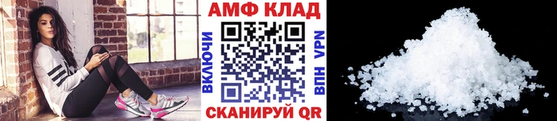 Метамфетамин пудра  гидра сайт  Бавлы  это официальный сайт  дарнет шоп 