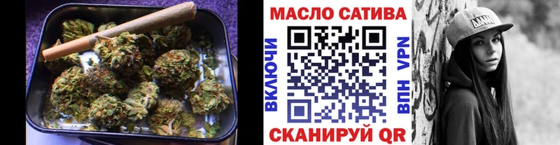 ТГК Wax  Бавлы 