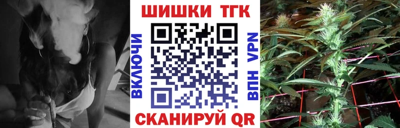 OMG ссылка  купить  сайты  Бавлы  Шишки марихуана план 